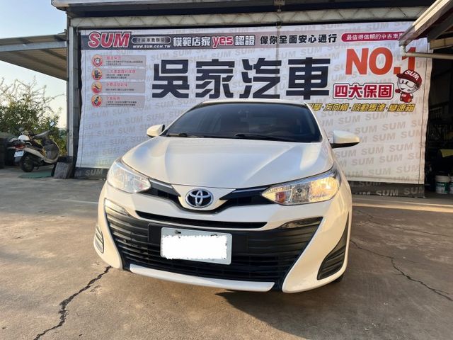 VIOS  第1張相片