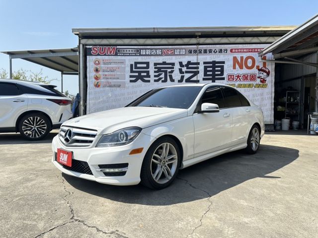 2012年 Benz C250 AMG ✔️賞車前請先電話預約  可可24小時都在線等待  第6張相片