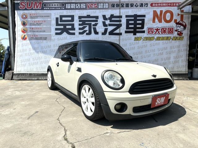 2009年 Mini Cooper 原廠保養 ✔️賞車前請先電話預約  可可24小時都在線等待  第1張相片