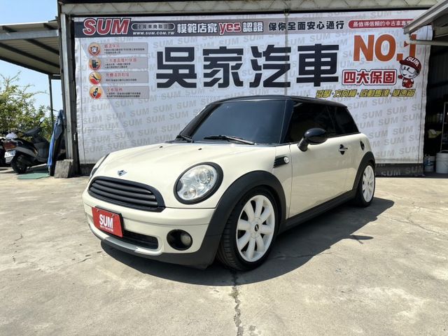 2009年 Mini Cooper 原廠保養 ✔️賞車前請先電話預約  可可24小時都在線等待  第3張相片