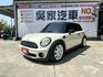 2009年 Mini Cooper 原廠保養 ✔️賞車前請先電話預約  可可24小時都在線等待  第3張縮圖