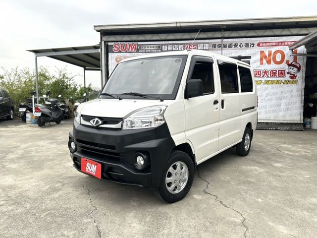 2020年 中華 Veryca A180 自排 廂式 五人座 原鈑件 ✔️賞車前請先電話預約  可可24小時都在線等待  第3張相片