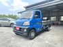 2009年 中華 Veryca 白鐵斗 原鈑件 ✔️賞車前請先電話預約  可可24小時都在線等待  第1張縮圖