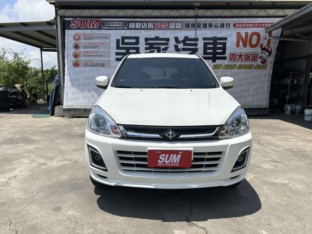 2018年 Zinger ✔️賞車前請先電話預約  可可24小時都在線等待  第2張相片