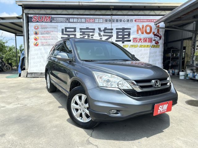 2010年 Crv Vti-s版 已加裝安卓機 ✔️賞車前請先電話預約  可可24小時都在線等待  第1張相片