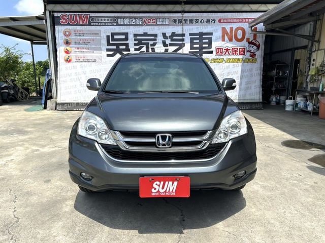 2010年 Crv Vti-s版 已加裝安卓機 ✔️賞車前請先電話預約  可可24小時都在線等待  第2張相片