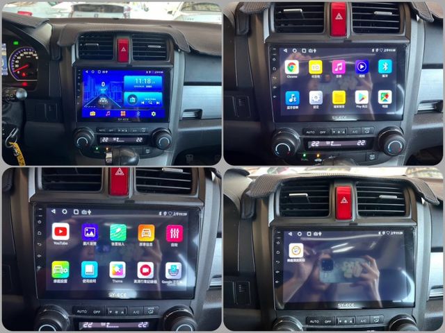 2010年 Crv Vti-s版 已加裝安卓機 ✔️賞車前請先電話預約  可可24小時都在線等待  第9張相片