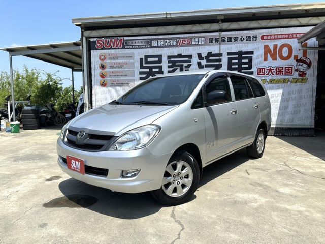 2010年 Toyota Innova ✔️賞車前請先電話預約  可可24小時都在線等待  第3張相片