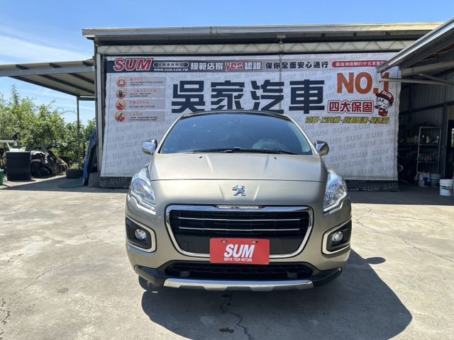 2014年 寶獅 3008 里程少 ✔️賞車前請先電話預約  可可24小時都在線等待  第2張相片