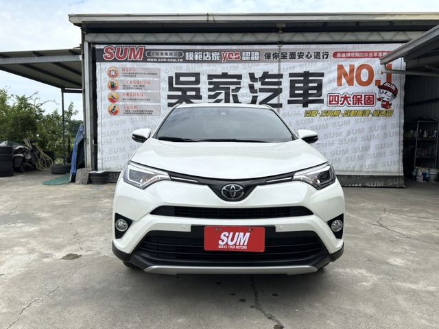 2017年  RAV4  尊爵版  2.0c  原廠保養  ✔️賞車前請先電話預約  可可24小時都在線等待  第2張相片