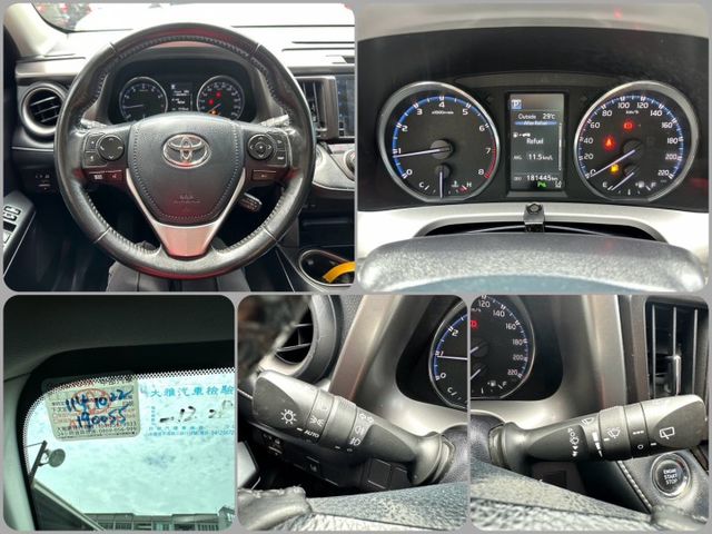 2017年  RAV4  尊爵版  2.0c  原廠保養  ✔️賞車前請先電話預約  可可24小時都在線等待  第8張相片