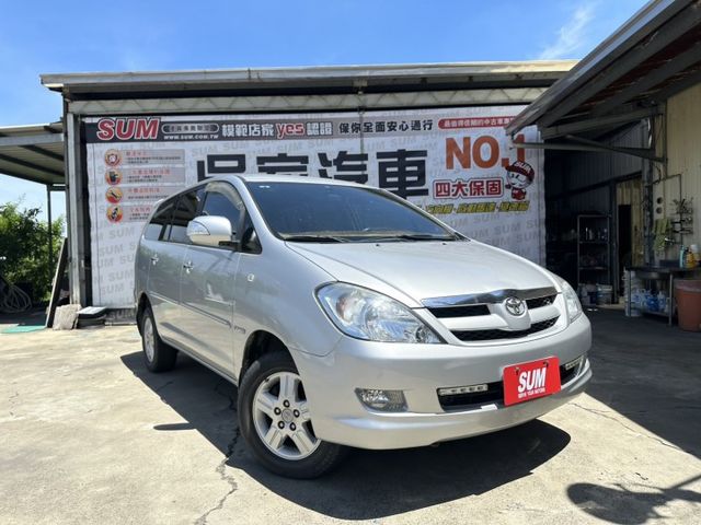 2011年  Innova  里程少  ✔️賞車前請先電話預約  可可24小時都在線等待  第1張相片