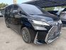 LEXUS凌志 LM300H  第3張縮圖