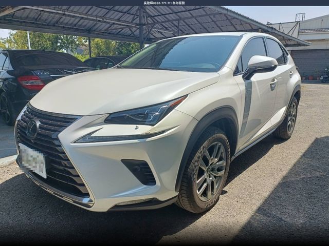 LEXUS凌志 NX300  第1張相片