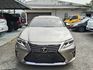 LEXUS凌志 ES200  第2張縮圖