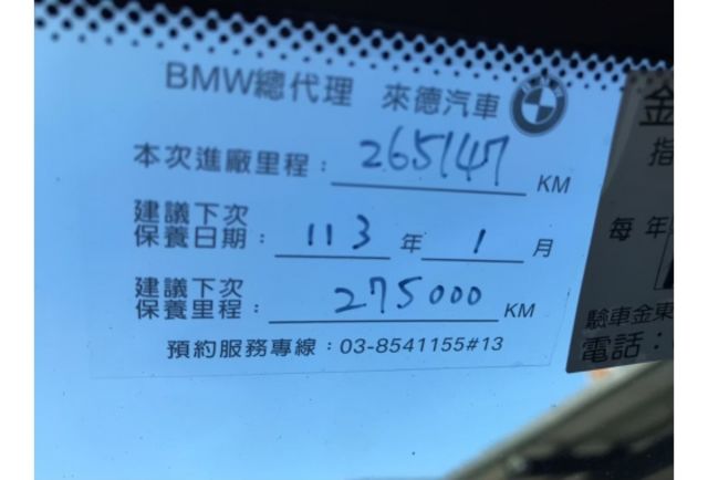 BMW 528I  第14張相片