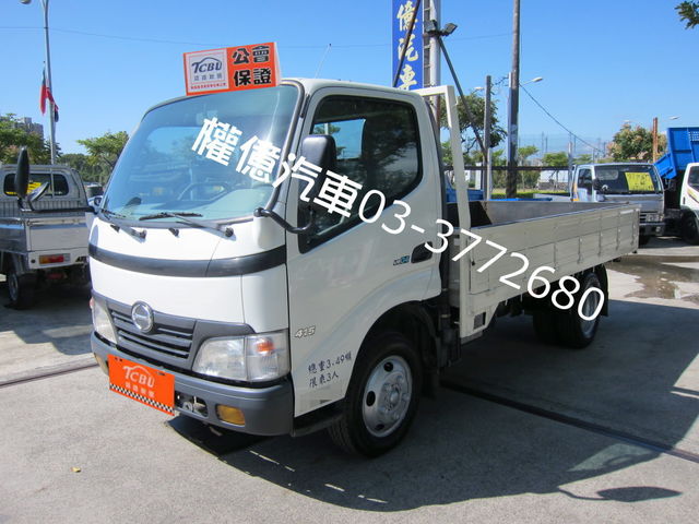 11呎半 2010 豐田 國瑞 TOYOTA HINO 3.5噸 3噸半 貨車  第1張相片
