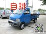 	自排貨車 福特好幫手 FORD PRONTO PRZ 小貨車 發財車 1噸半 一噸半 貨斗車 汽油 1000cc 桃園  第1張縮圖