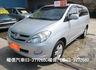 TOYOTA INNOVA 2.7 E版 豐田英諾瓦 休旅車 5人座 廂型車  第1張縮圖