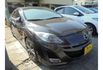 Mazda MAZDA3  第3張縮圖