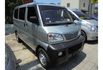 Mitsubishi VERYCA  第1張縮圖