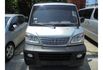 Mitsubishi VERYCA  第2張縮圖