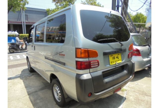 Mitsubishi VERYCA  第4張相片