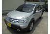 Nissan LIVINA  第1張縮圖
