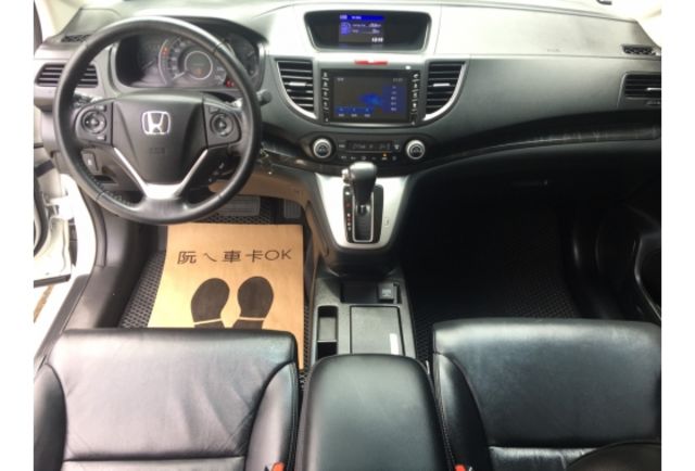 Honda CR-V  第8張相片