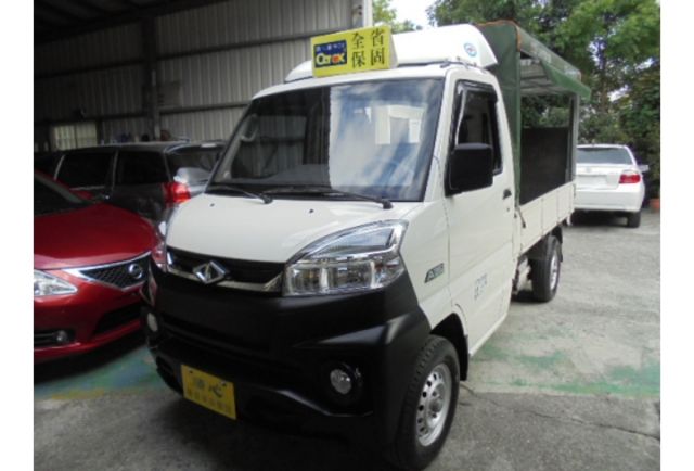 Mitsubishi VERYCA  第1張相片