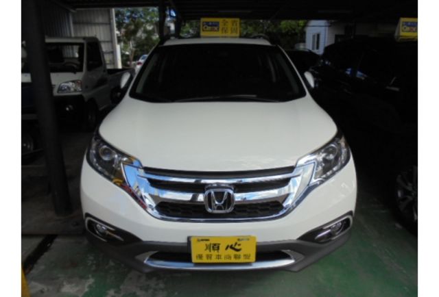 Honda CR-V  第2張相片