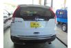 Honda CR-V  第5張縮圖