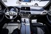 2017 530I TOURING  第4張縮圖