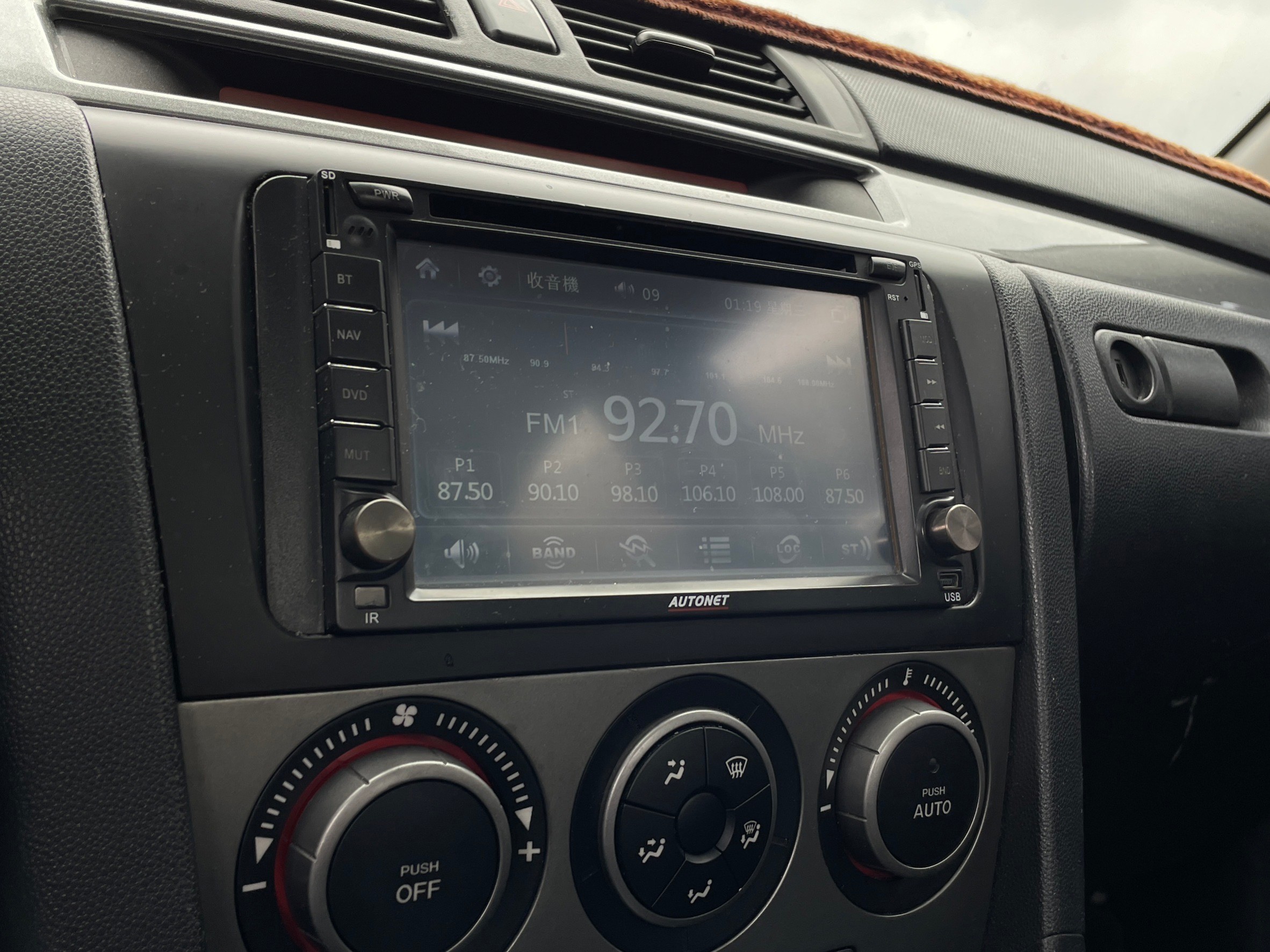 2007 MAZDA3  第3張相片