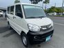 19年~廂式貨車版  第1張縮圖