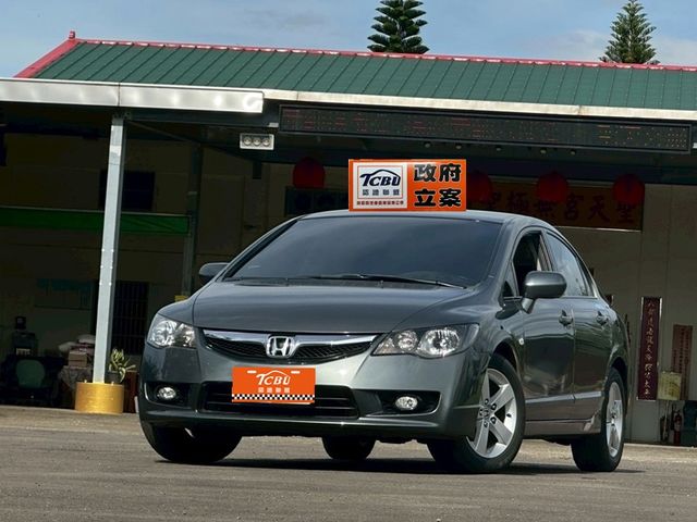 Honda Civic  第1張相片