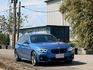 BMW/ 寶馬 120i M Sport  第10張縮圖