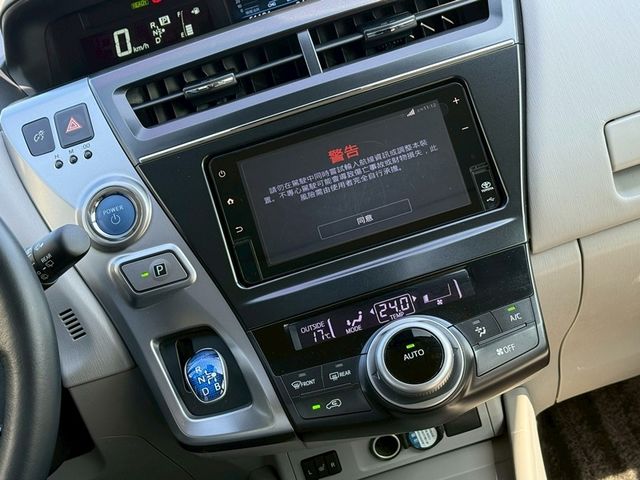 Toyota Prius  第3張相片