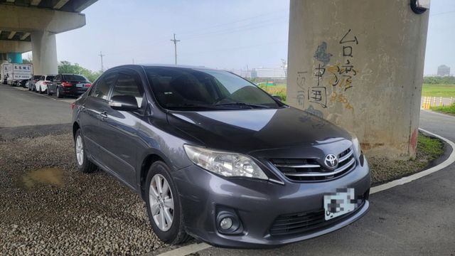 ALTIS  第2張相片