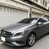 A-CLASS W176