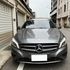 A-CLASS W176  第2張縮圖