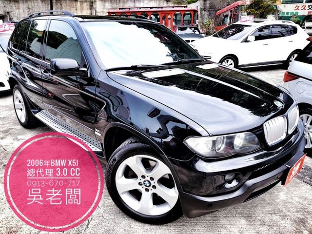 *春季歡樂購專案~06年BMW X5i 總代理運動版/恆溫/8安/HID/4WD/ABS/三台螢幕/全景天窗/雙電動座椅  第1張相片