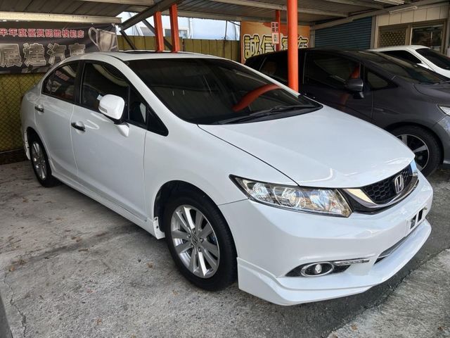 Honda Civic  第1張相片