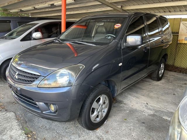 Mitsubishi Zinger  第1張相片