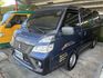 Mitsubishi Delica  第1張縮圖