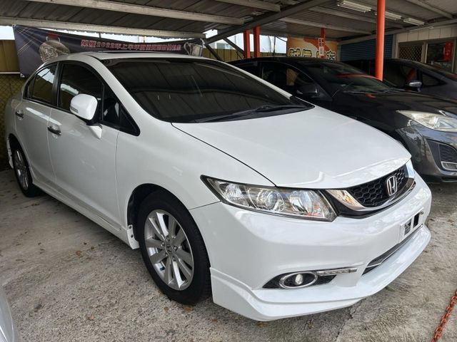 Honda Civic  第1張相片