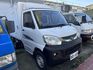 Mitsubishi Varica  第1張縮圖