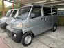 Mitsubishi Varica  第1張縮圖