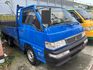 Mitsubishi Delica  第1張縮圖