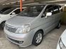 Nissan Serena QRV  第1張縮圖